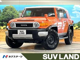 トヨタ FJクルーザー 4.0 カラーパッケージ 4WD 禁煙車