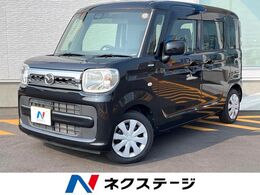 マツダ フレアワゴン 660 ハイブリッド XS 両側パワースライドドア