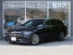 C200 アバンギャルド AMGラインパッケージ (ISG搭載モデル) MP202401