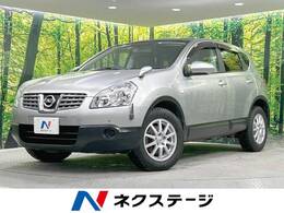 日産 デュアリス 2.0 20G FOUR 4WD オーディオ ガラスルーフ デュアルエアコン