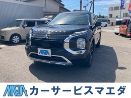 三菱 アウトランダー PHEV 2.4 P 4WD 特別色2トーンカラー　全周囲カメラ