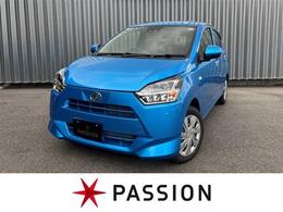 ダイハツ ミライース 660 X SAIII 届出済未使用車　衝突被害軽減ブレーキ　キ