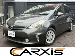 トヨタ プリウスα の中古車 1.8 S 愛知県名古屋市中川区 50.8万円
