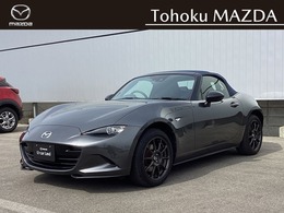 マツダ ロードスター 1.5 990S 