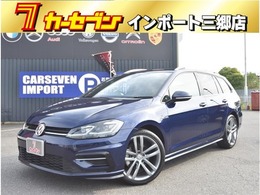 フォルクスワーゲン ゴルフヴァリアント TSI Rライン 当社買取ダイレクト販売車　DCC　禁煙　純