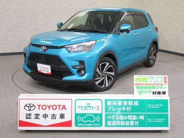 販売につきましては、当社では、ご購入後のアフターサービスを継続してご提供できる近隣の府県にかぎらせていただきます。