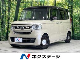 ホンダ N-BOX 660 L ターボ 純正ナビ　バックカメラ　両側電動スライド