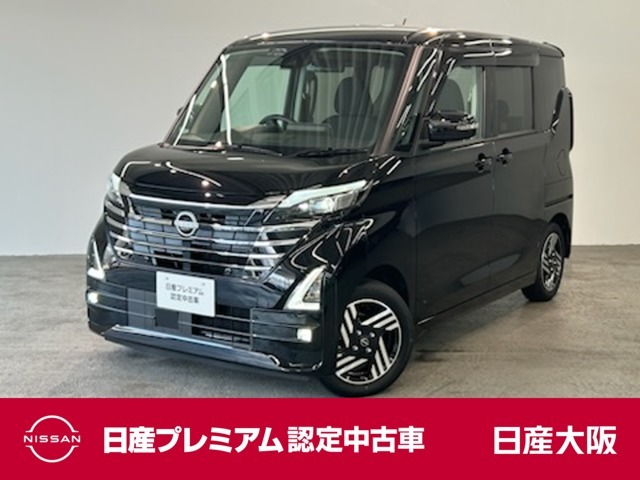 お支払総額は【大阪府内登録・車庫証明当社申請・店頭納車・下取車なし】試算でございます。他条件や延長保証・おすすめプラン・ETCセットアップの場合などは別途費用加算となります。くわしくは当店スタッフまで