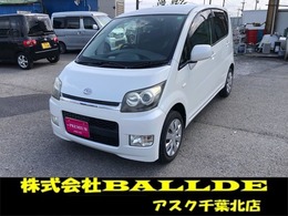 ダイハツ ムーヴ 660 カスタム L 純正キーレス　純正CD　電動格納ミラー