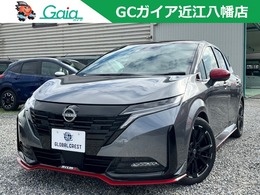 日産 ノートオーラ 1.2 NISMO 純正9インチDA　寒冷地仕様