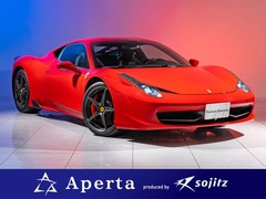 フェラーリ 458イタリア の中古車 F1 DCT 愛知県清須市 3480.0万円