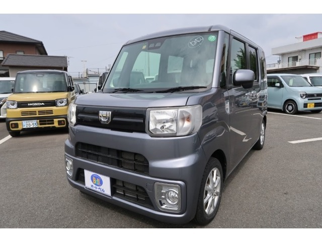 ■東バイパス店   0078-6002-438708    ■浜線バイパス嘉島店　0078-6002-961937　　■サンロードシティ人吉店　0078-6002-663494