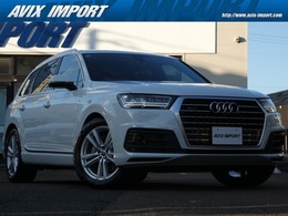 アウディ Q7 2.0 TFSI クワトロ Sラインパッケージ 4WD 7シーターPKG 黒革 シートヒーター 4ゾーン