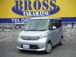 日産 デイズルークス S ナビTV バックカメラ ETC ナビTV　DVD　ETC　バックカメラ