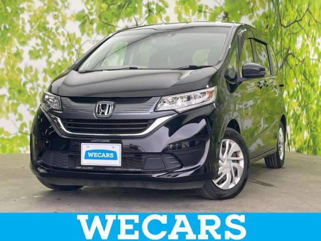 WECARS（ウィーカーズ）は全国250店舗展開！お客様が安心してカーライフをお楽しみいただけるよう社員一同心を込めてサポートいたします。
