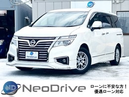 日産 エルグランド 2.5 250ハイウェイスターS アーバンクロム 4WD 本州仕入　エアロ　寒冷地 後席モニター