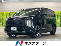 三菱 デリカD：5 2.2 シャモニー 電動サイドステップ装着車 ディーゼルターボ 4WD 登録済未使用車　7人　BIGX11型ナビTV　マ