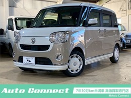 ダイハツ ムーヴキャンバス 660 X メイクアップ リミテッド SAIII フロント/サイド/バックカメラ/