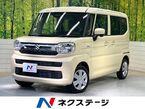 660 ハイブリッド G