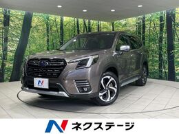 スバル フォレスター 2.0 アドバンス 4WD 4WD 純正SDナビ サイドカ