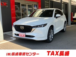 マツダ CX-5 2.2 XD エクスクルーシブ モード ディーゼルターボ 純正ナビ 360°カメラ BOSEサウンド ETC