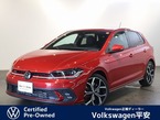 GTI