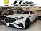E 53 ハイブリッド 4マチックプラス エディション1 (PHEV) 4WD