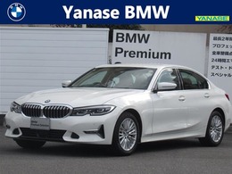 BMW 3シリーズ 318i 40th アニバーサリー エディション 純正ナビゲーション