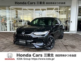 ホンダ ZR-V 2.0 e:HEV Z コネクトディスプレイ　ETC2.0　展示車