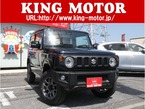 660 XC 4WD