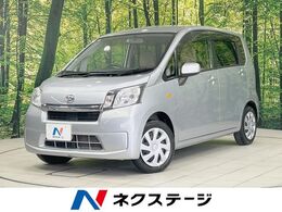 ダイハツ ムーヴ 660 L 禁煙車 アイドリングストップ CD再生 盗難