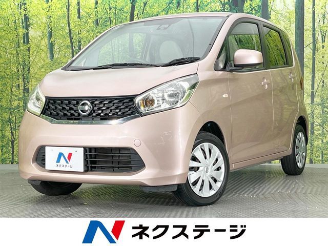 SDナビ　エマージェンシーブレーキ　禁煙車　ETC　Bluetooth