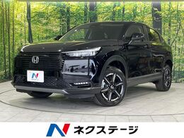 ホンダ ヴェゼル 1.5 G 4WD 登録済未使用車　寒冷地仕様