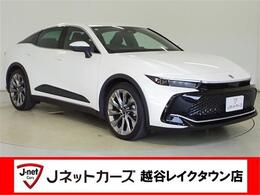 トヨタ クラウンクロスオーバー 2.5 G アドバンスト レザー パッケージ E-Four 4WD 本革 純正12.3型DA デジタルミラー 三眼LED