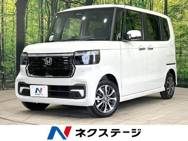 電動スライドドア　衝突被害軽減システム　レーダークルーズ　禁煙車