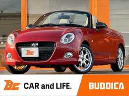 ダイハツ コペン 660 20th アニバーサリー エディション 禁煙　車検整備付 1000台限定車　5速MT