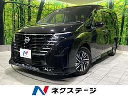 日産 セレナ 1.4 e-POWER ハイウェイスターV 禁煙車　360度セーフティアシスト　メーカ