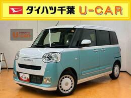 ダイハツ ムーヴキャンバス 660 ストライプス Gターボ 両Pスラ LED前灯 自動追従クルコン Bカメラ