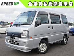 スバル サンバー 660 トランスポーター 車検2年 禁煙車 キーレス 両側スライド