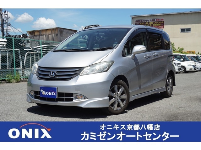 両側電動スライドドア　スマートキー　純正ナビ　バックカメラ　TV　HID　オートライト　ETC　前後ドラレコ　純正アルミ　オートエアコン