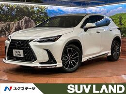 レクサス NX 350h バージョンL 4WD 14インチナビ/パノラミックビューモニター/