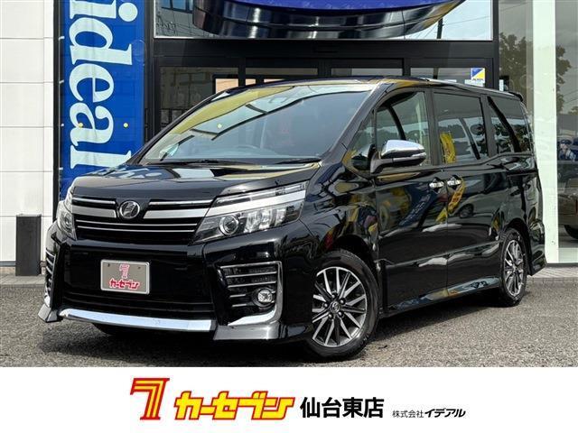 人気の《ヴォクシー》　入荷しました！