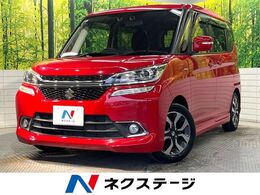 スズキ ソリオ 1.2 バンディット ハイブリッド MV デュアルカメラブレーキサポート装着車 両側電動ドア 後席モニター 寒冷地仕様 ETC