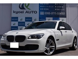 BMW 7シリーズ 740i Mスポーツパッケージ LCIモデル！！HUD！！フルセグTV！！USB！！