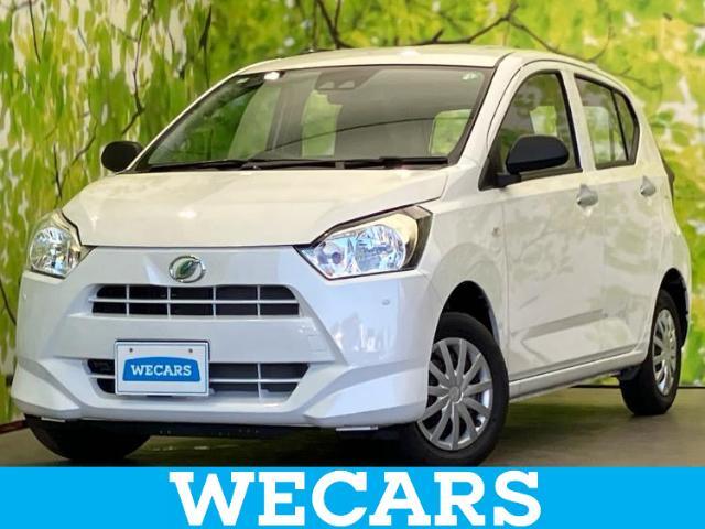 WECARS（ウィーカーズ）は全国250店舗展開！お客様が安心してカーライフをお楽しみいただけるよう社員一同心を込めてサポートいたします。