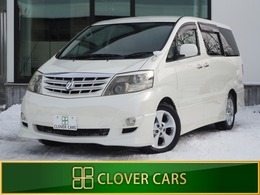 トヨタ アルファード 3.0 V MSリミテッド 4WD 走行43000km・寒冷地仕様・下廻サビ少ない