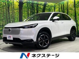 ホンダ ヴェゼル 1.5 e:HEV X 4WD メモリーナビ バックカメラ 寒冷地仕様 ホ