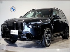 X7