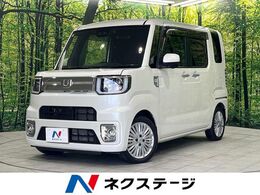 ダイハツ ウェイク 660 Gターボ リミテッド SAIII 4WD 両側電動スライド 純正SDナビ 全周囲カメラ