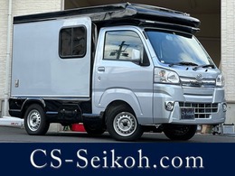 ダイハツ ハイゼットトラック 660 エクストラ 3方開 4WD CampMaster AT 4WD 8ナンバー